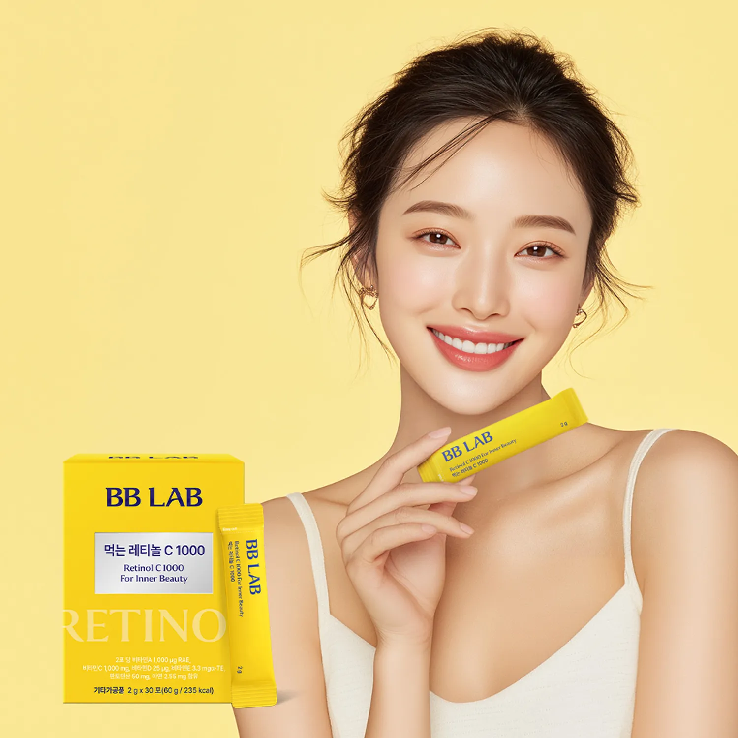 BB LAB 視黃醇維他命 C 煥采精華粉 #一盒30條