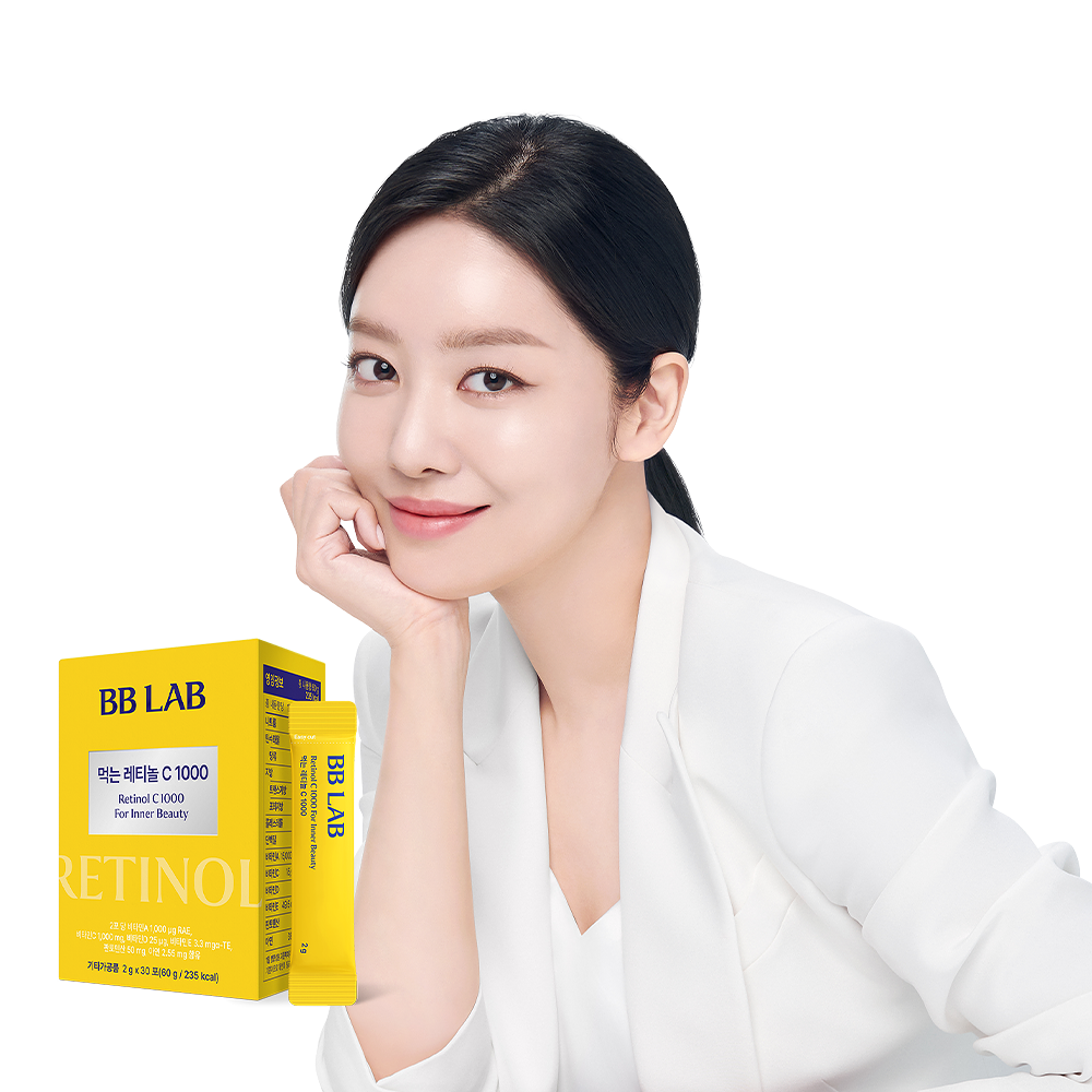 BB LAB 視黃醇維他命 C 煥采精華粉 #一盒30條