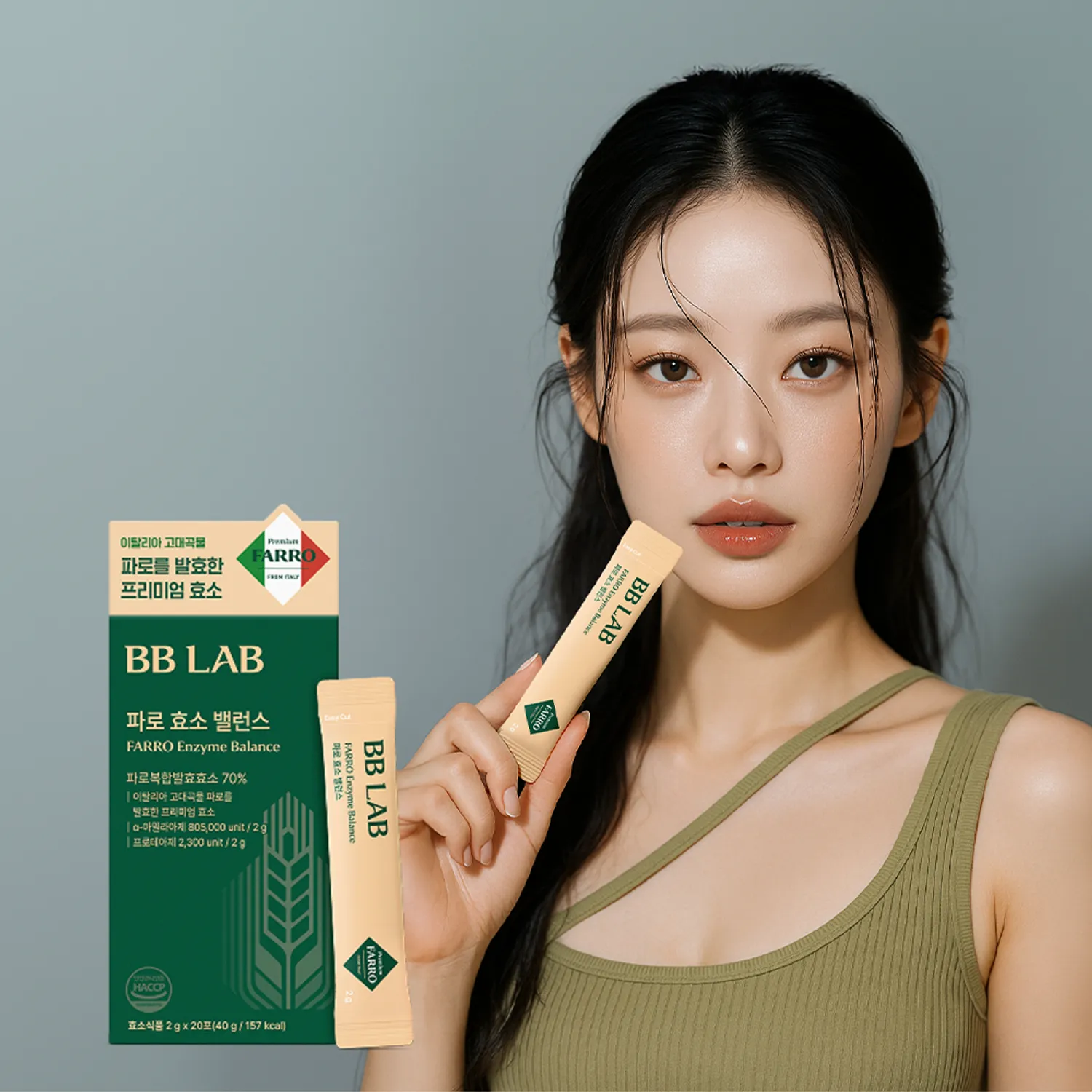 BB LAB 二粒小麥精萃平衡酵素粉  #一盒20條