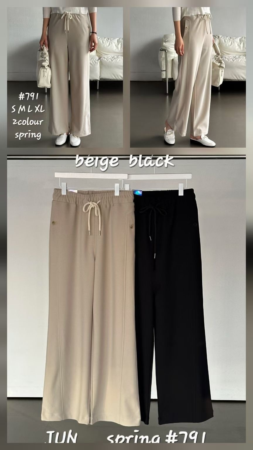 JUN #791 直腳型.褲～149AC