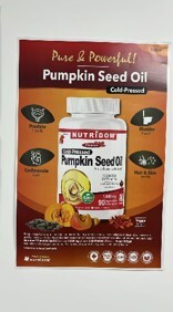 0310CA18-痛症膏CA-冷壓南瓜籽油 PUMPKIN SEED OIL [買2件$518] (A18)