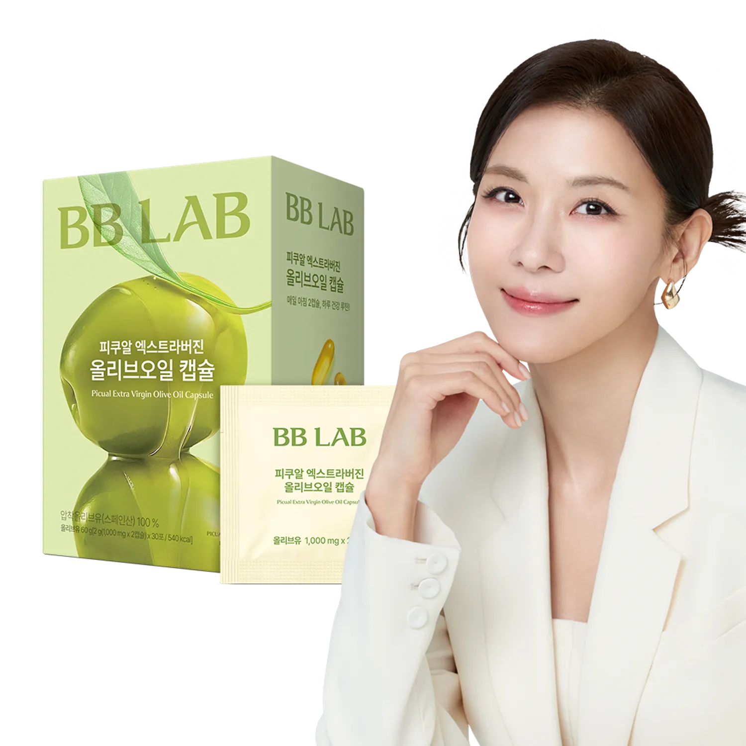 BB LAB 100% 頂級 Picual 特級初榨橄欖油膠囊 #一盒30包