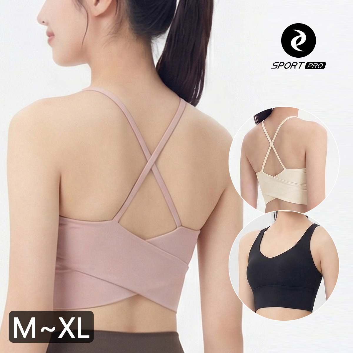 細線X交疊含罩杯美背瑜珈/運動/機能背心【半固定襯墊/下厚上薄】