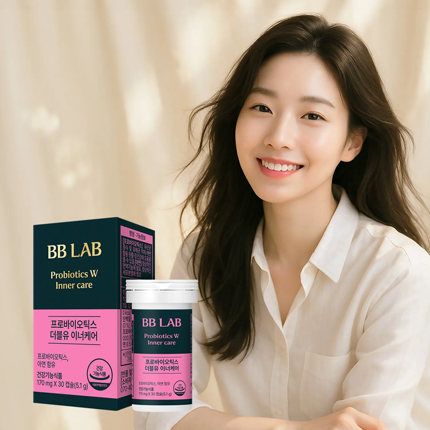 BB LAB 專利女性益生菌 W #一盒30粒