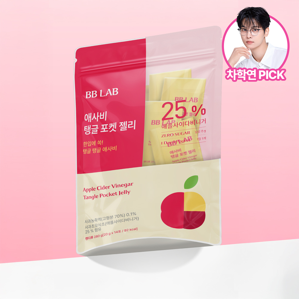 BB LAB 蘋果醋 Q 彈美妍果凍條 #一包14條