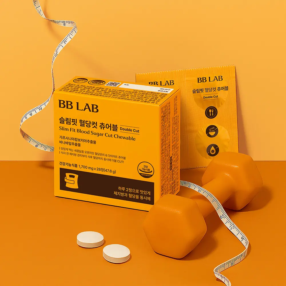 BB LAB 輕盈控糖阻斷咀嚼片 #一盒28粒