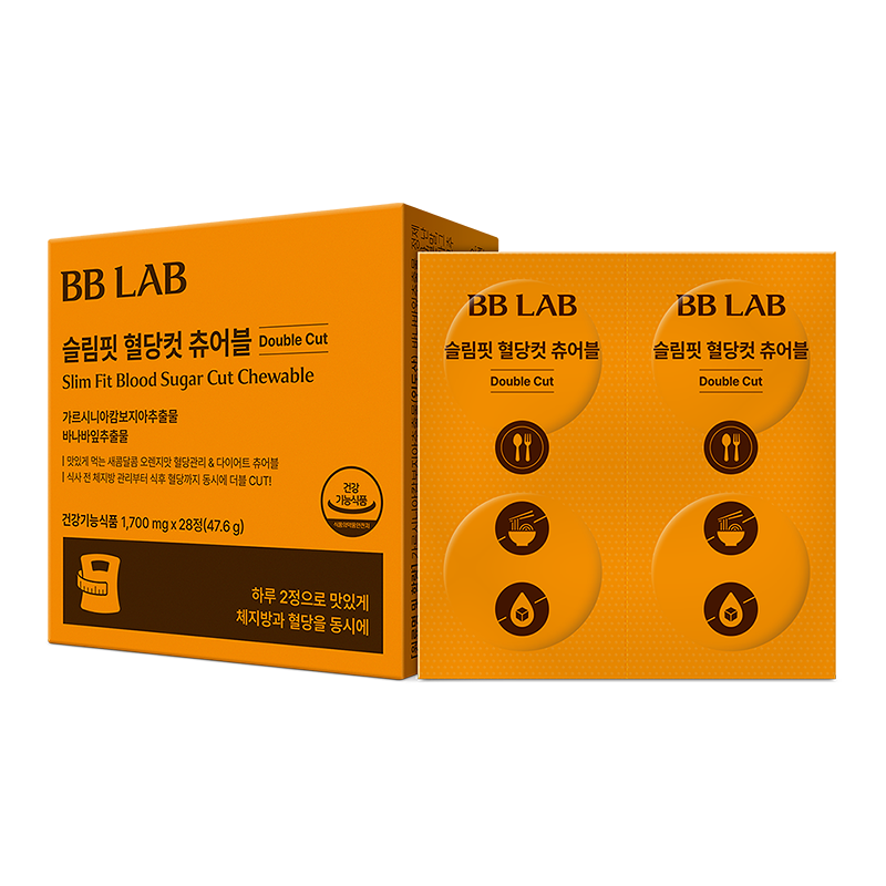 BB LAB 輕盈控糖阻斷咀嚼片 #一盒28粒