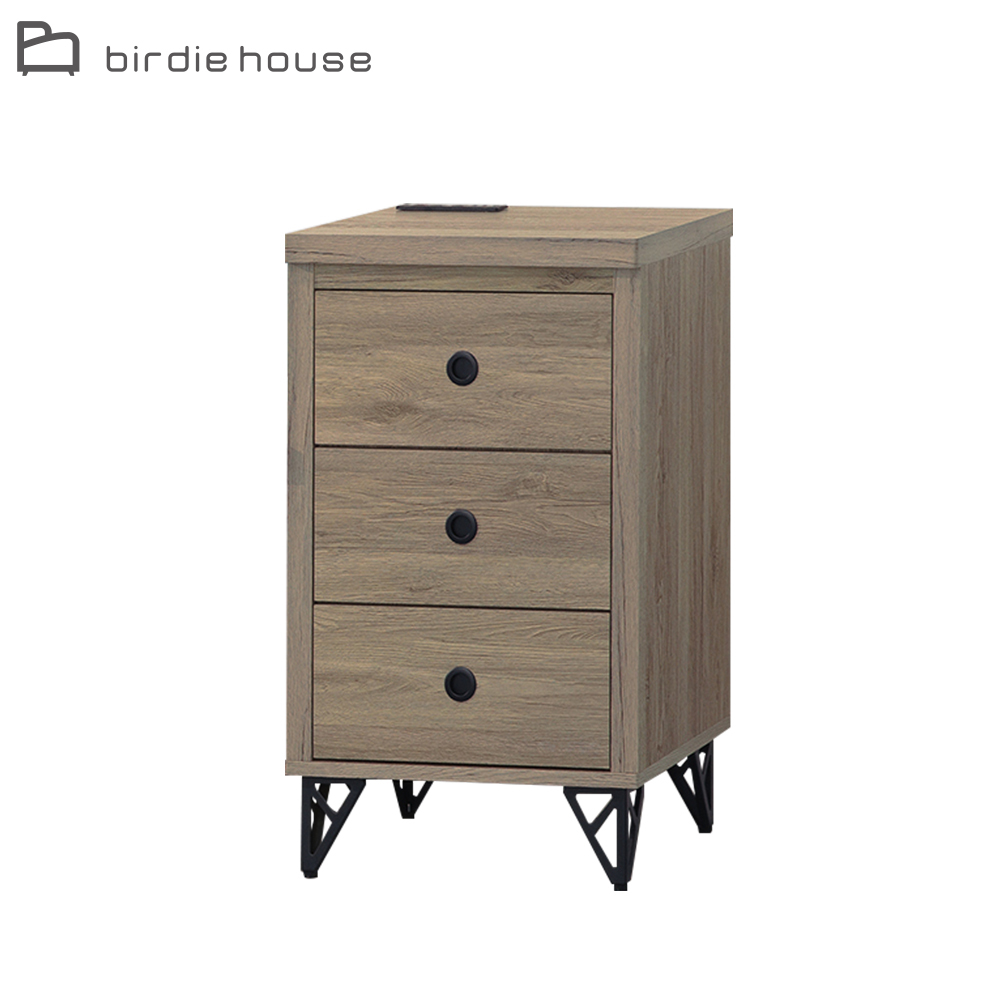 柏蒂家居-盧克1.5尺多功能三抽床頭櫃/附插座收納置物櫃