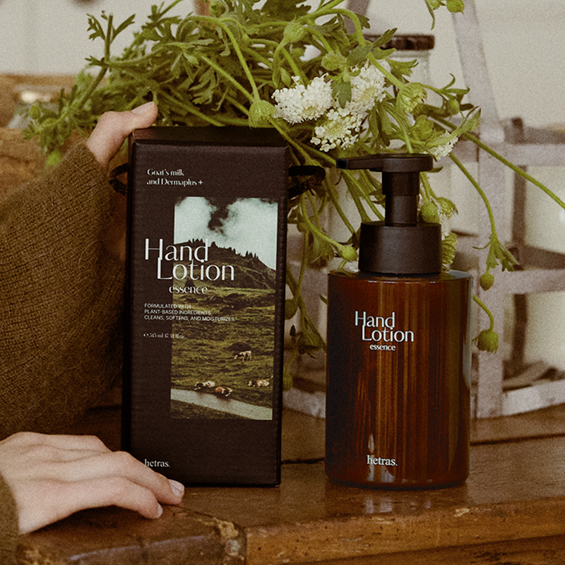 韓國 hetras 香氛精華護手乳 515ml