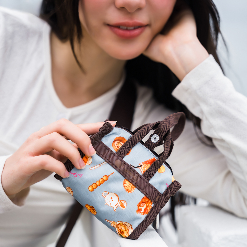 迷你旅行袋掛飾 (SWEET HONG KONG TREATS)