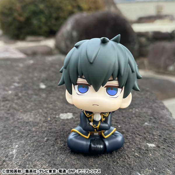 Look Up《銀魂》土方十四郎【再版】