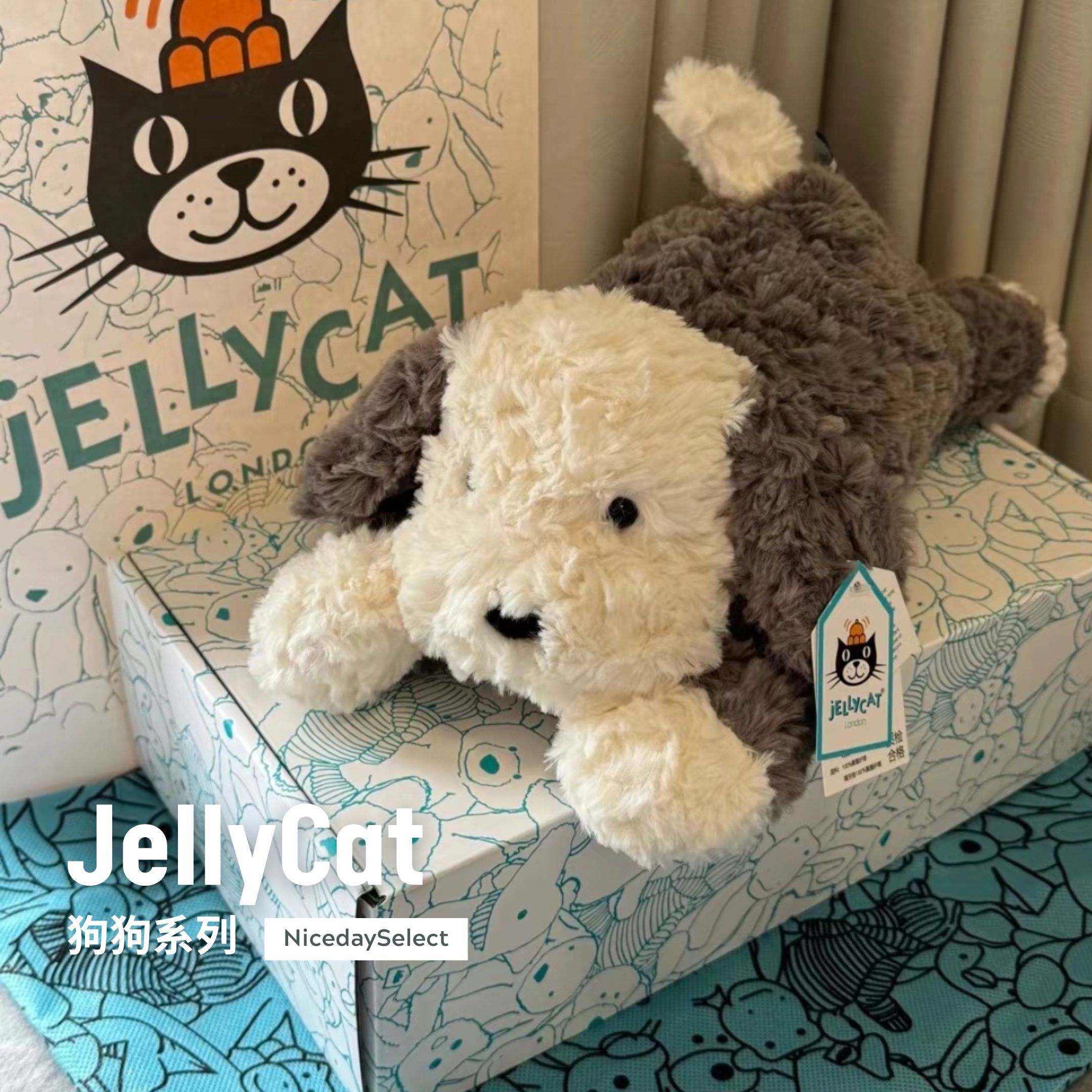 NICEDAY 代購 Jellycat 狗狗系列 狗 牧羊犬 邊牧 動物 娃娃 毛絨玩偶