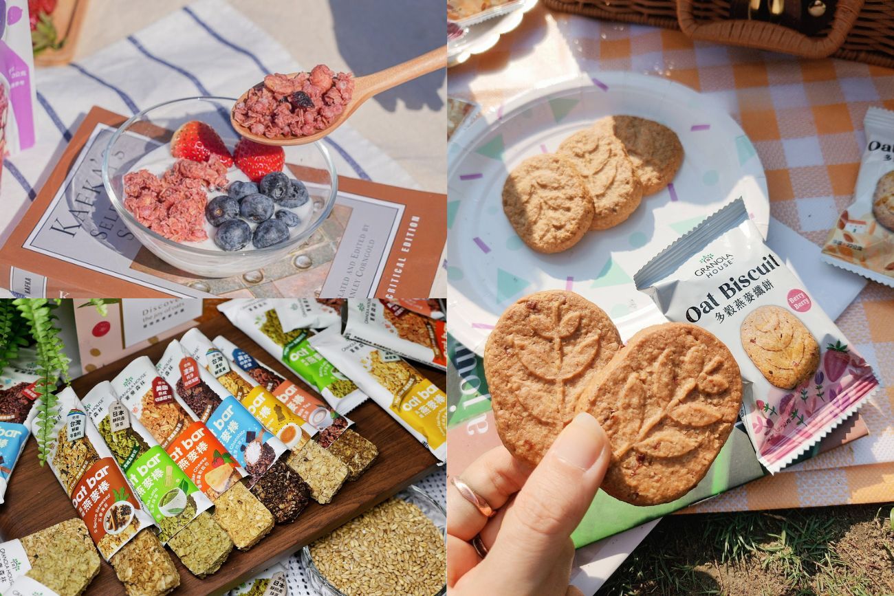 從今天開始，讓宴麥森林陪你一起建立順暢新習慣