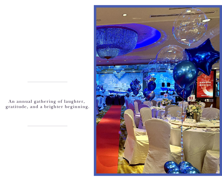 【餐廳】漢來．隆順漁業