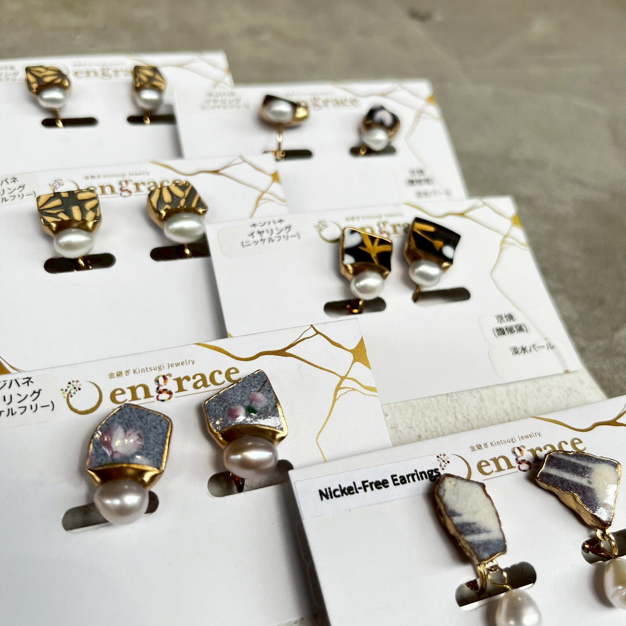 engrace NO.254 耳夾