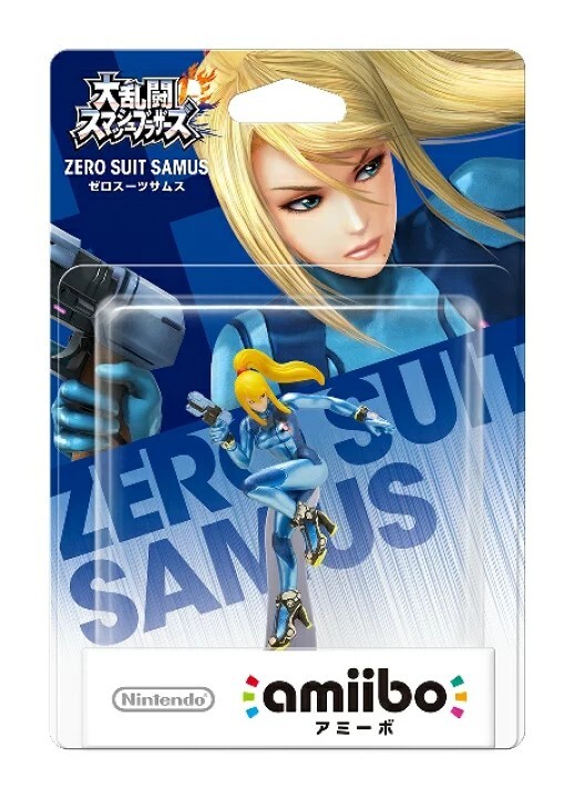 Nintendo Amiibo Zero Suit Samus Figure (Super Smash Bros.) 528763