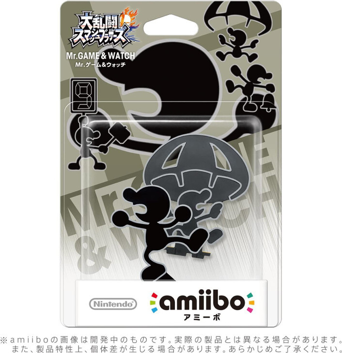 Nintendo Amiibo JP Mr.Game & Watch Figure (Super Smash Bros.) 529449