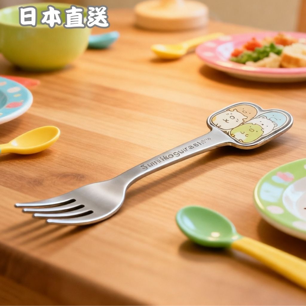 角落生物- 兒童不銹鋼叉子(日本直送)