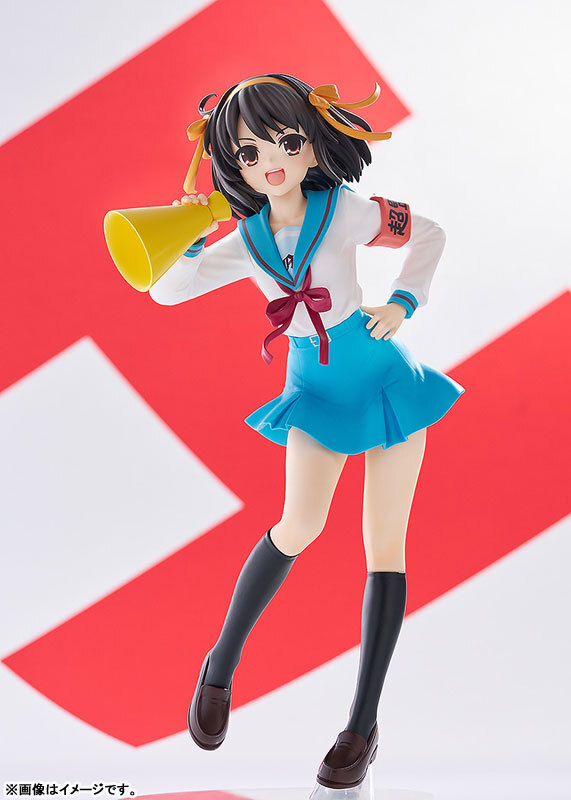預訂8月  Good Smile Company  涼宮春日的憂鬱 涼宮春日 POP UP PARADE The Melancholy of Haruhi Suzumiya Haruhi Suzumiya L size Complete Figure Pre-order