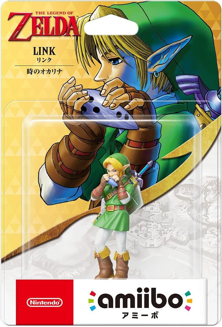 Nintendo Amiibo Link - Ocarina Of Time Figure (Zelda Series) 534320