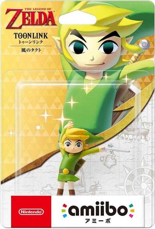 Nintendo Amiibo Toon Link - Wind Waker Figure (Zelda Series) 534375