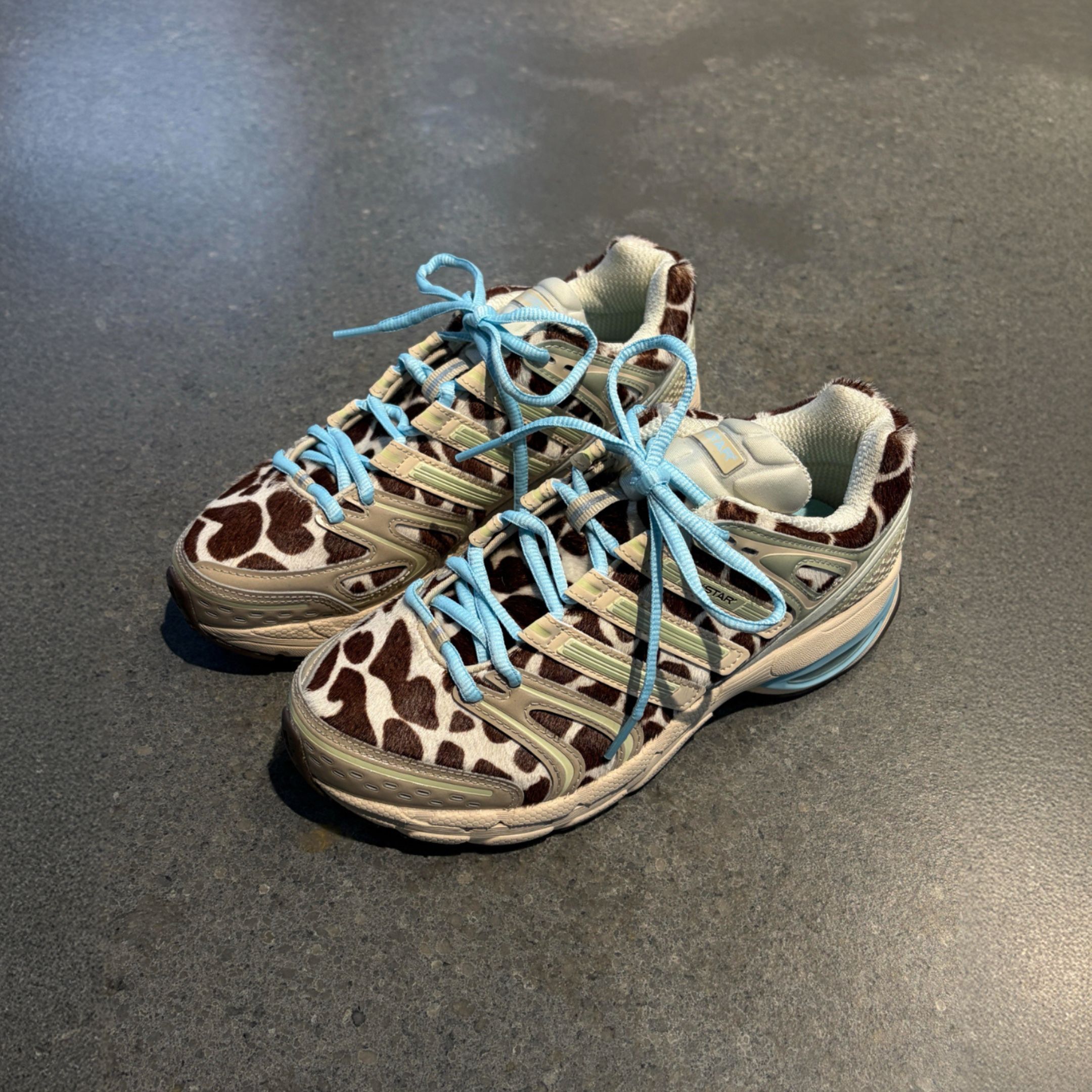 NICEDAY 代購 Adidas Adistar Control 5 豹紋 動物 棕 米色 KI4206