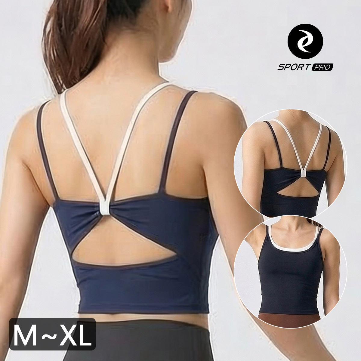 雙色扭結含罩杯美背瑜珈/運動/機能背心【半固定襯墊/下厚上薄】