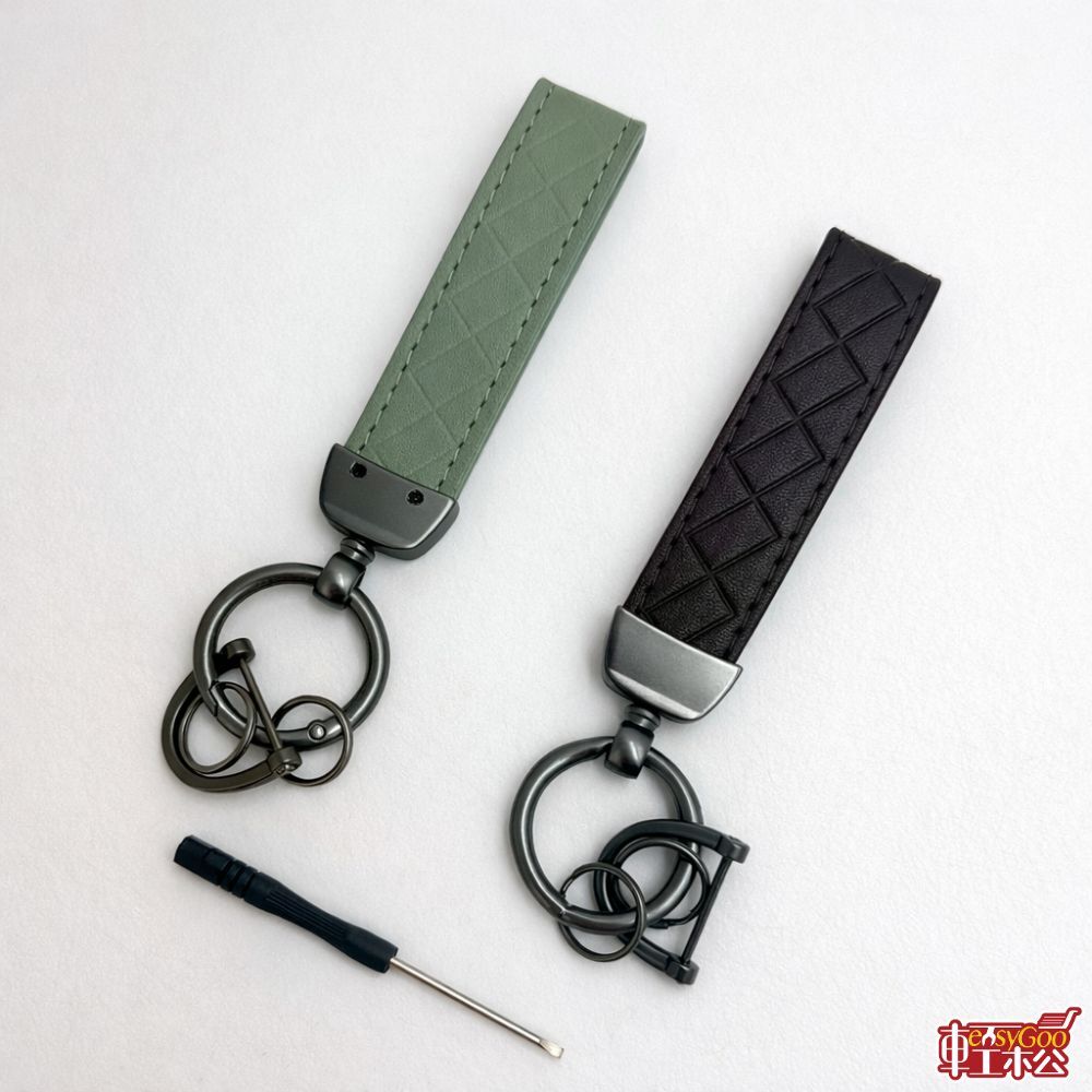 皮革萬用鑰匙圈掛扣｜皮革鑰匙圈 汽車鑰匙圈 鑰匙扣 車鑰匙圈 金屬鑰匙圈 鑰匙掛扣【輕鬆購五金百貨】