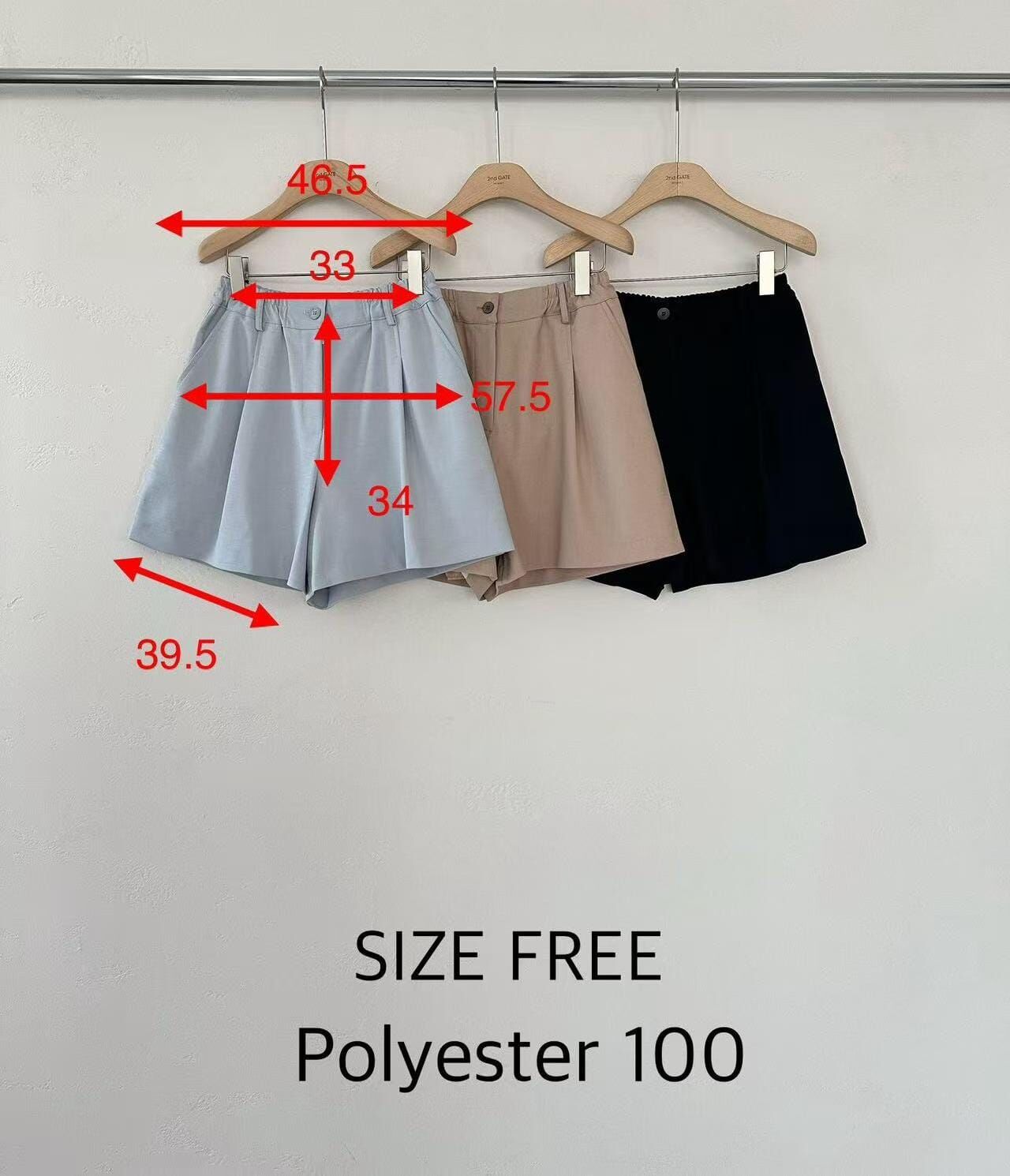 SG6036 A字壓摺西裝短褲