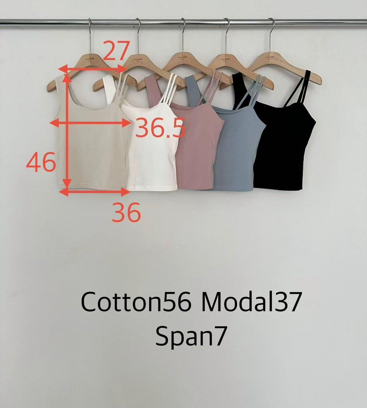 SG6037 雙幼帶打底吊帶