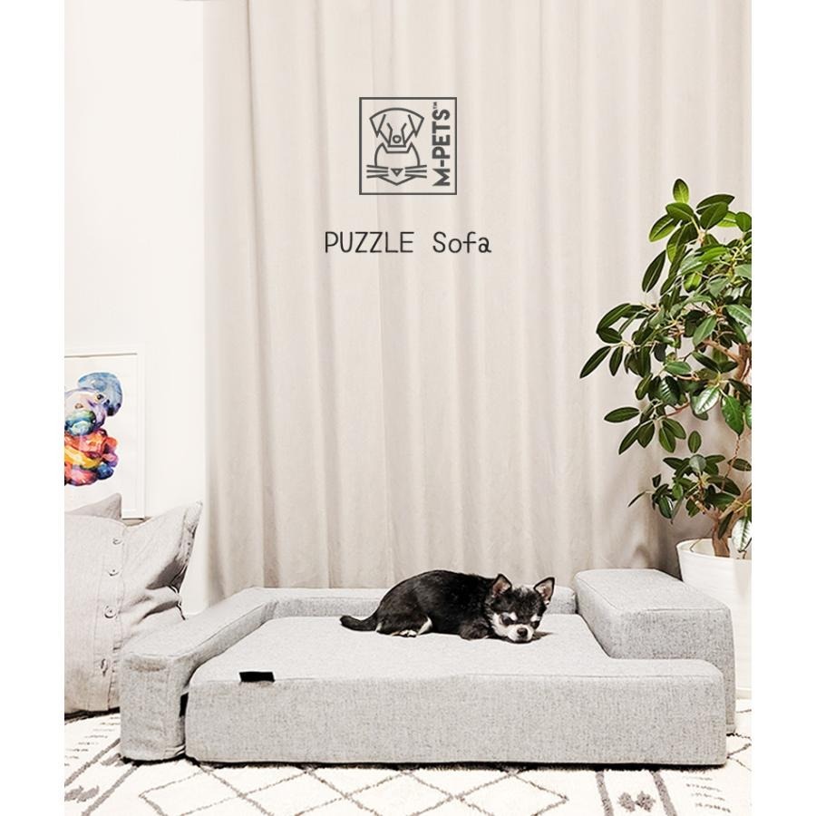 M-Pets PUZZLE系列 寵物床墊．自由拼砌沙發 M