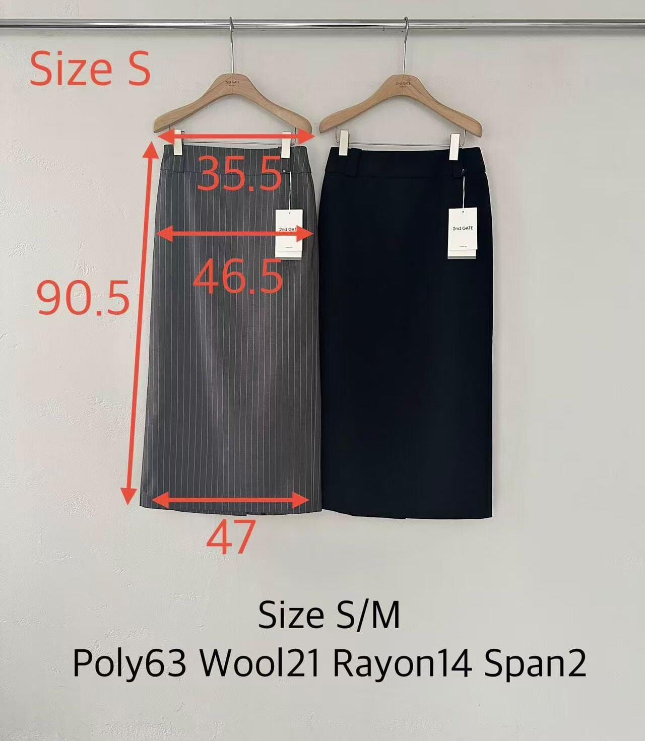 SG6039 修身通勤直筒裙