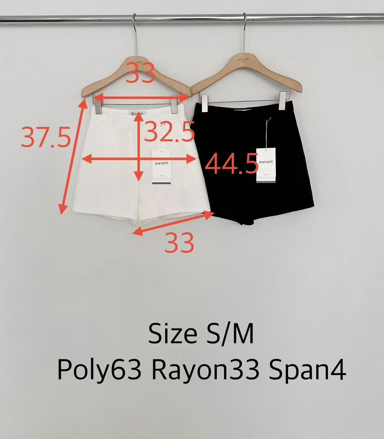 SG6040 韓妹長腿女團短褲