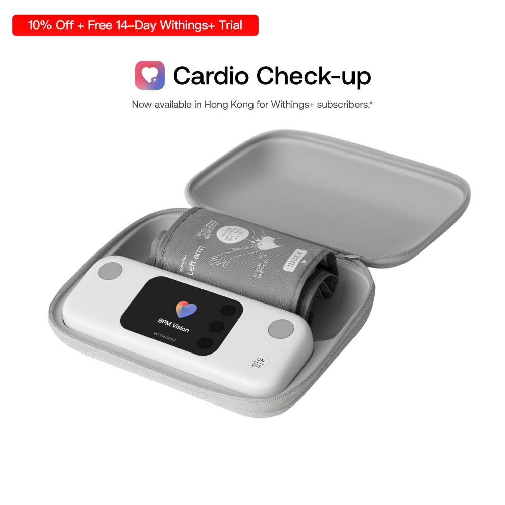 Withings BPM Vision 智能血壓計｜高解析彩色螢幕家用監測