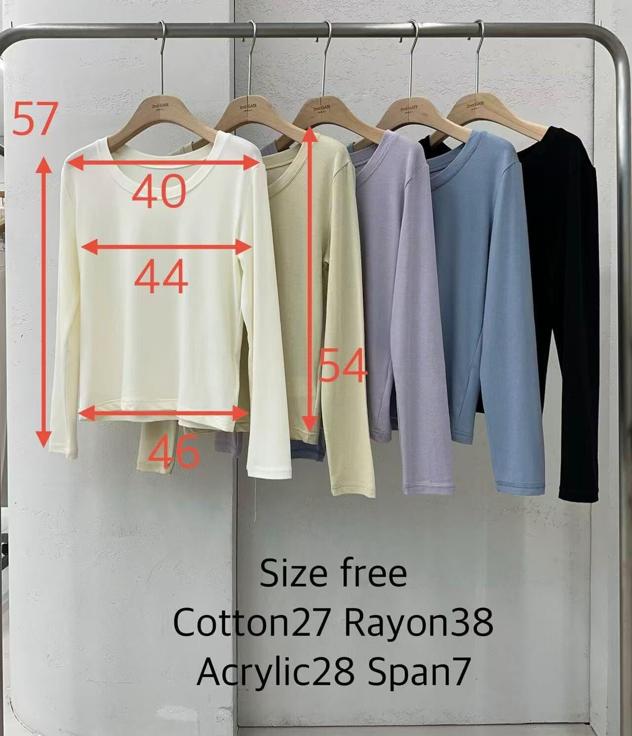 SG6042 舒適圓領大彈力長袖Tee