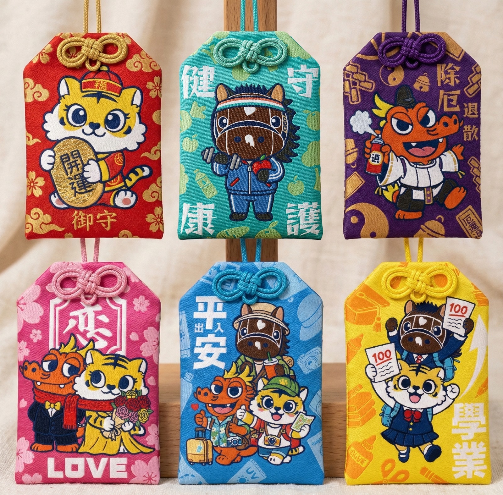 金鎗六十 X 餓虎藏龍 御守