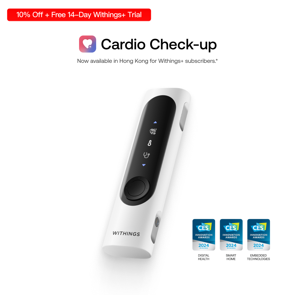 Withings BeamO 4合1 健康檢測儀｜體溫・心電圖・血氧・聽診