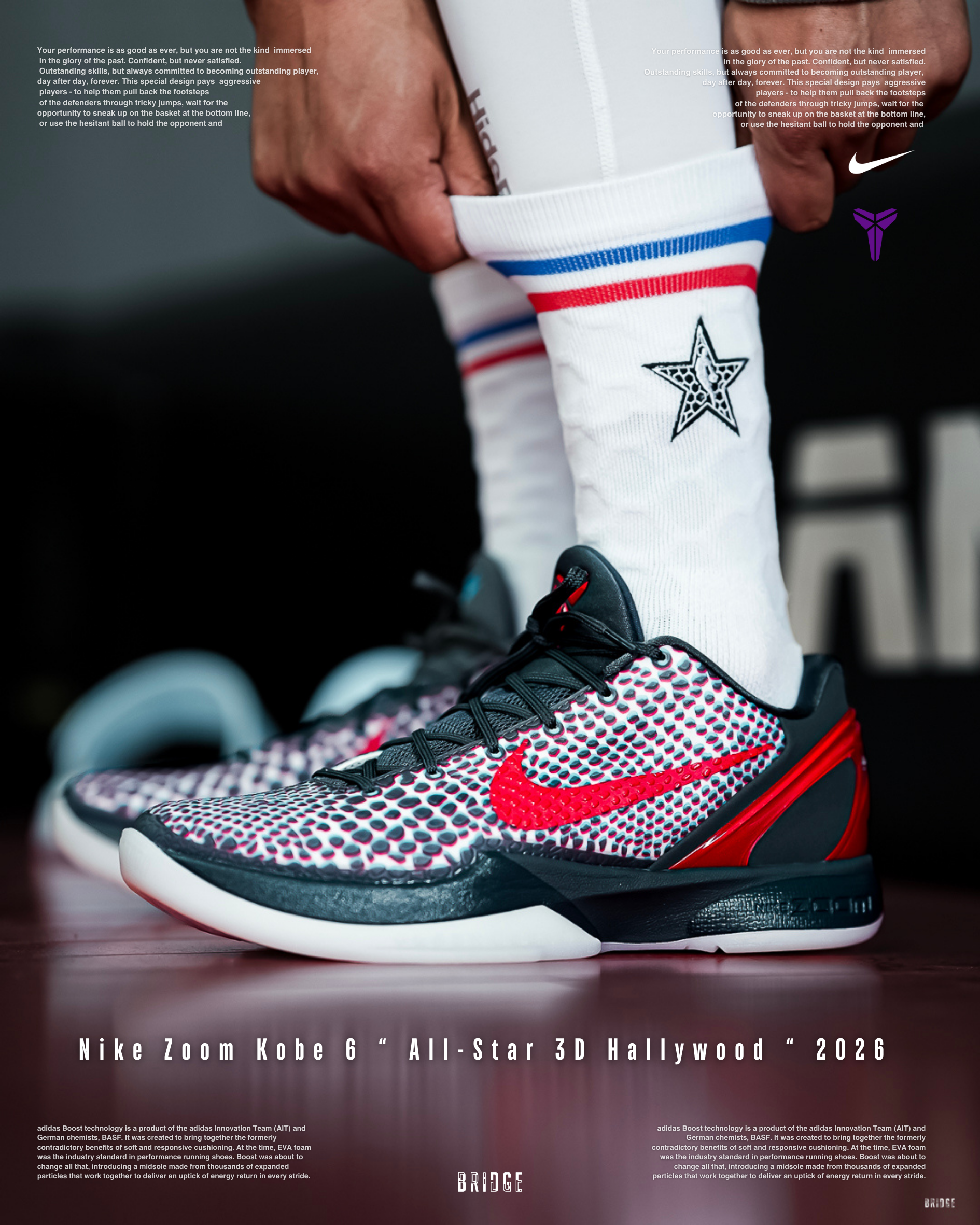 『 專為高強度實戰而生 』Kobe 6 All-Star 3D Hollywood 2026