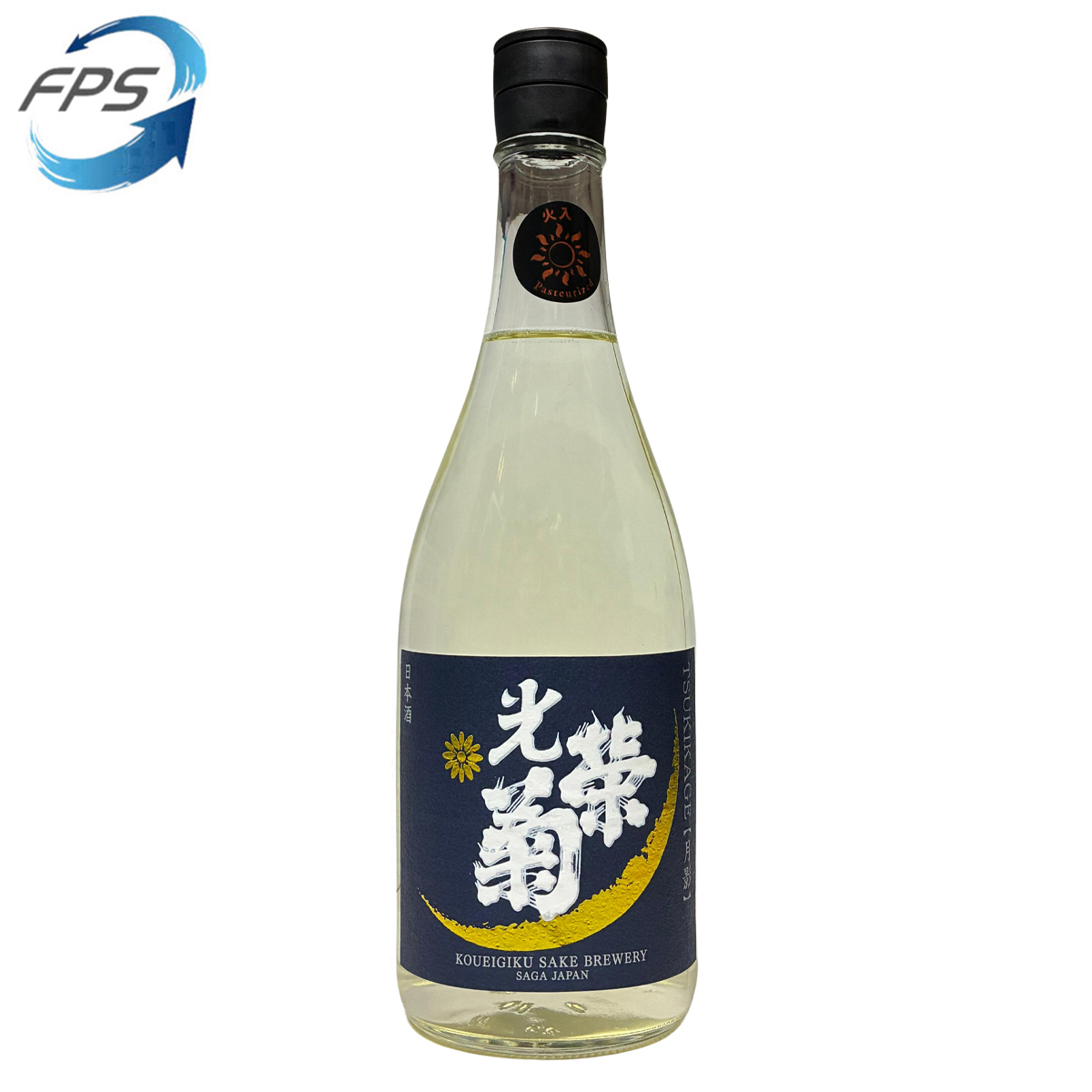 HAPPY WEDNESDAY PROMOTION - 清酒組合 A