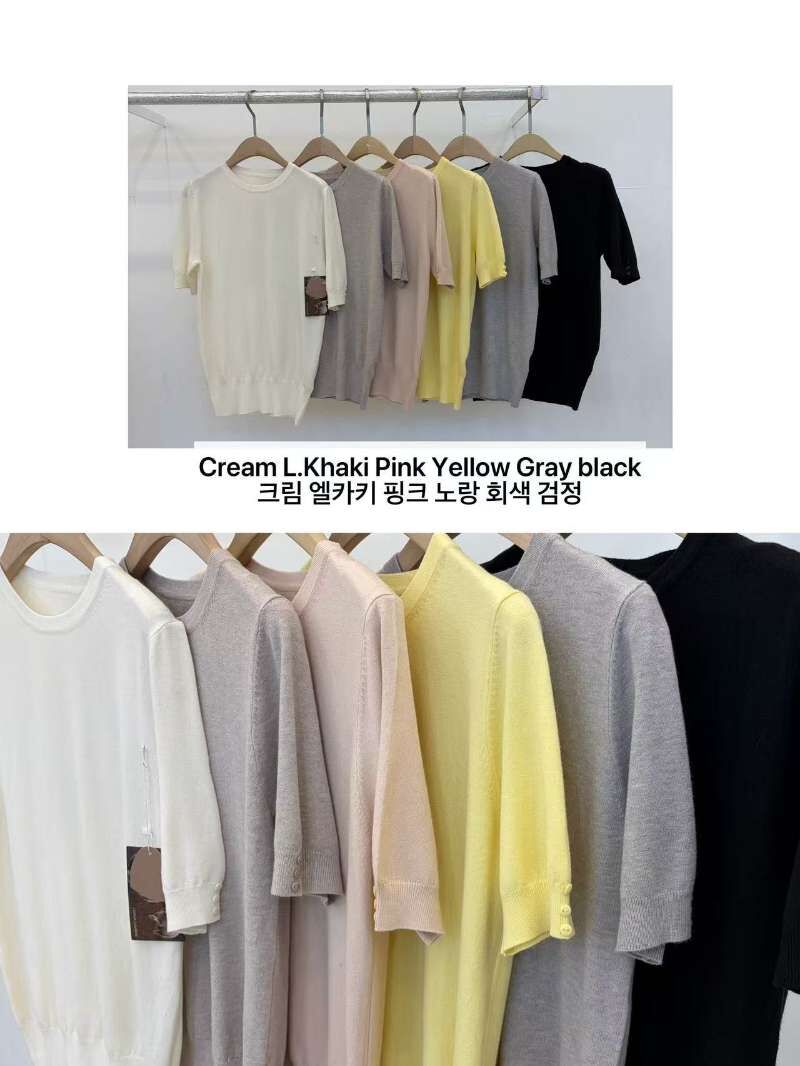 FP6036 簡約圓領羊毛羊絨半袖上衣