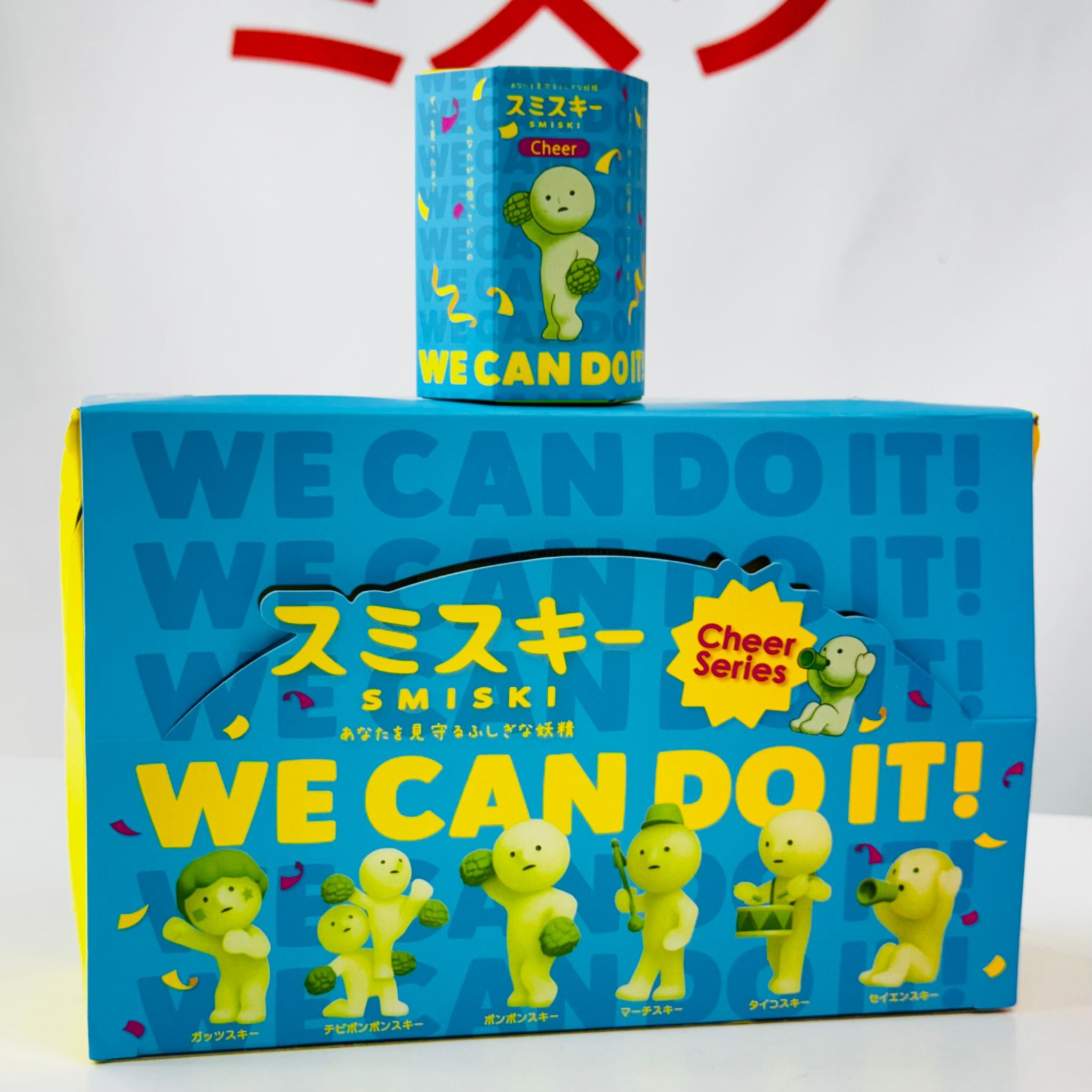 Smiski Mini Glow Figure Blind Box - Cheers