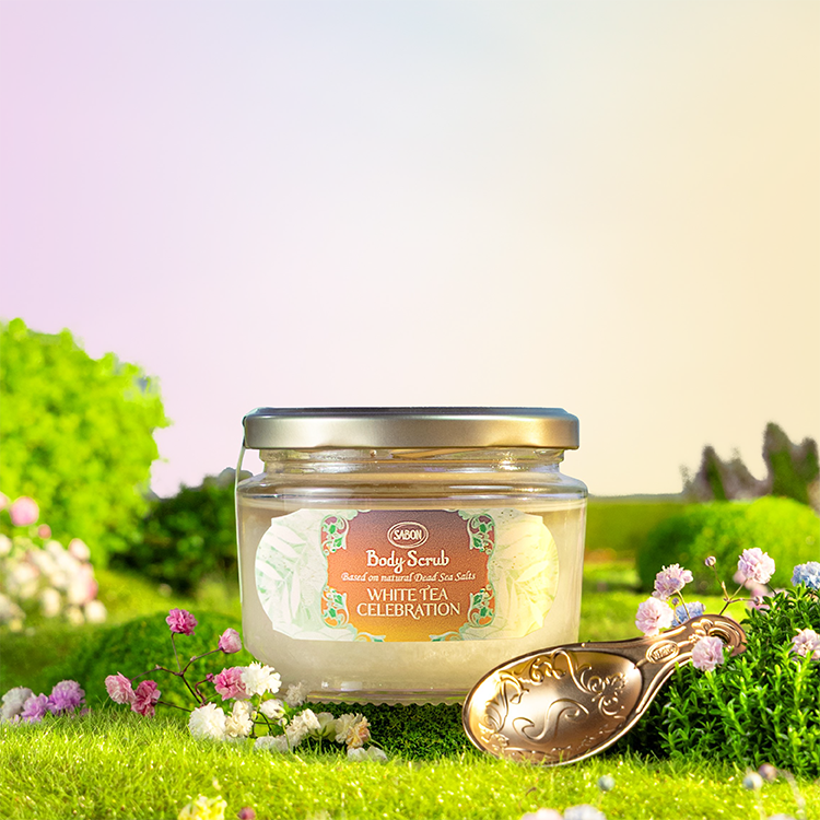 白茶身體磨砂膏320g-春光限定版