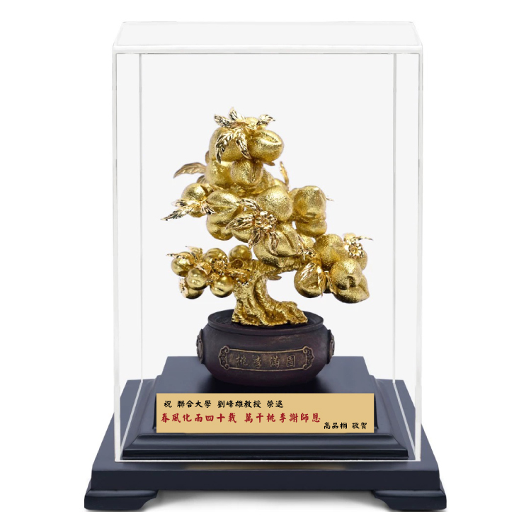 桃李滿門金箔擺飾｜教師節禮物・師長答謝禮・企業贈禮禮品｜鹿港窯禮品館