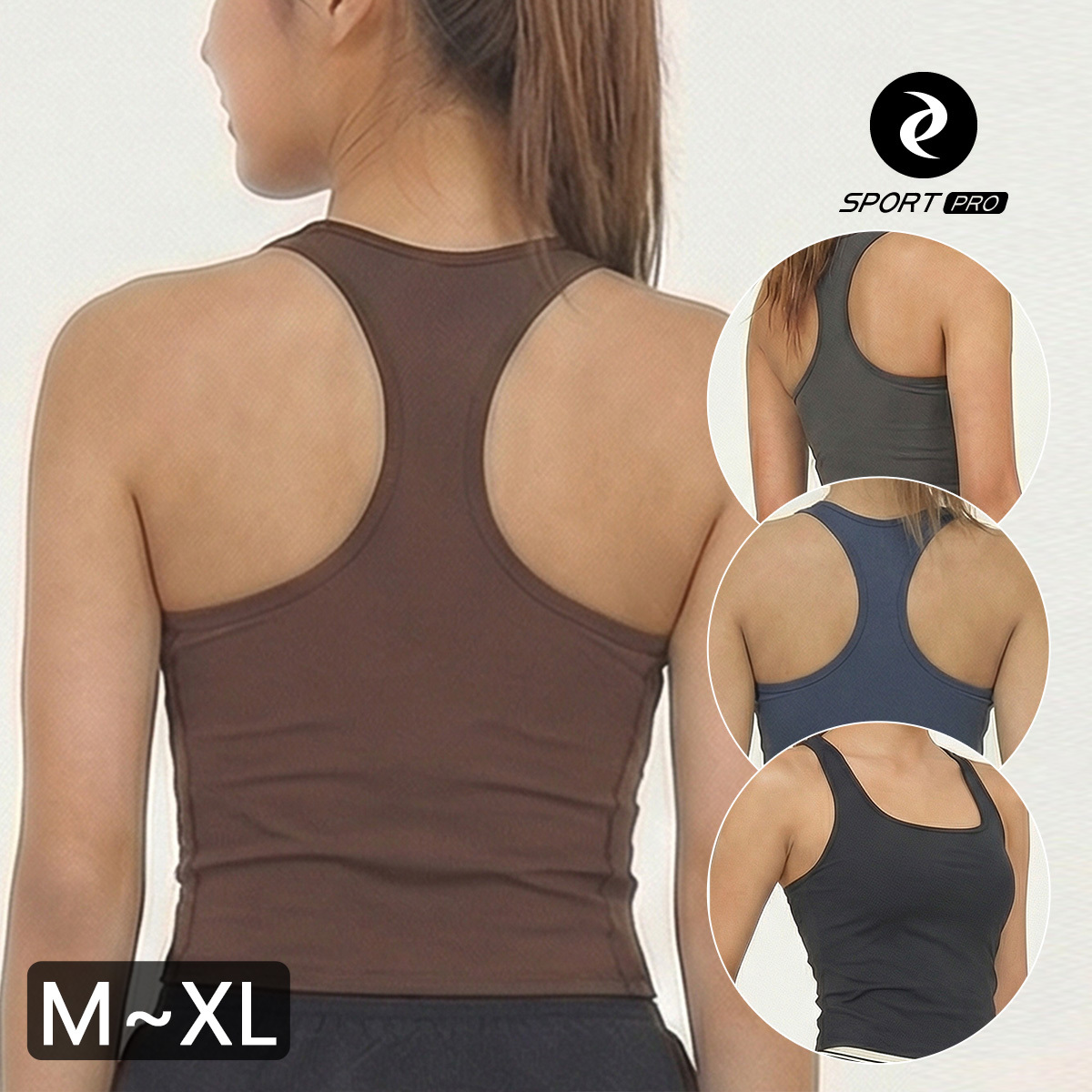 方領含罩杯工字瑜珈/運動/機能背心【半固定襯墊/下厚上薄】