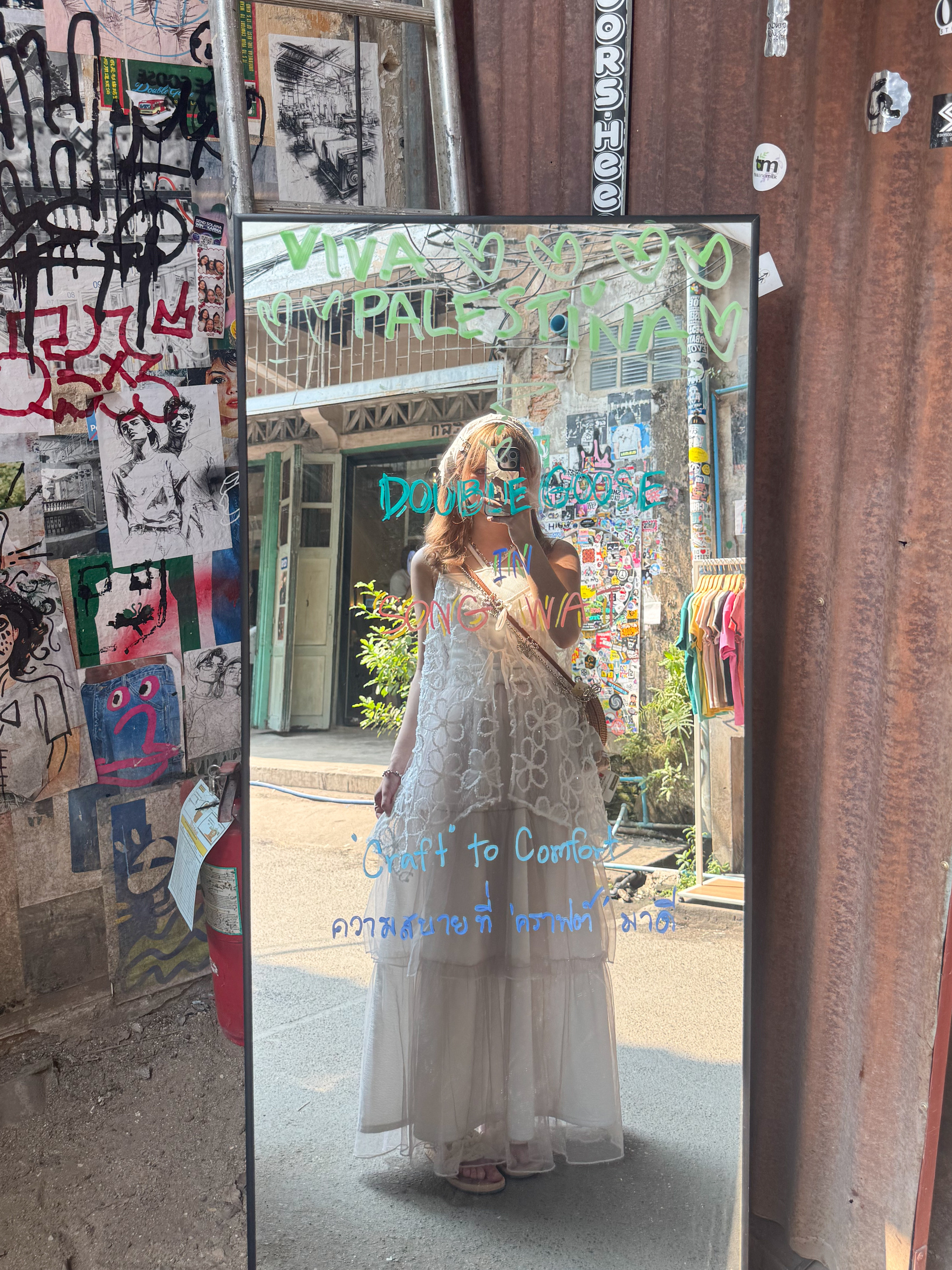 BlingBling大花花不規則Layer · 2色入