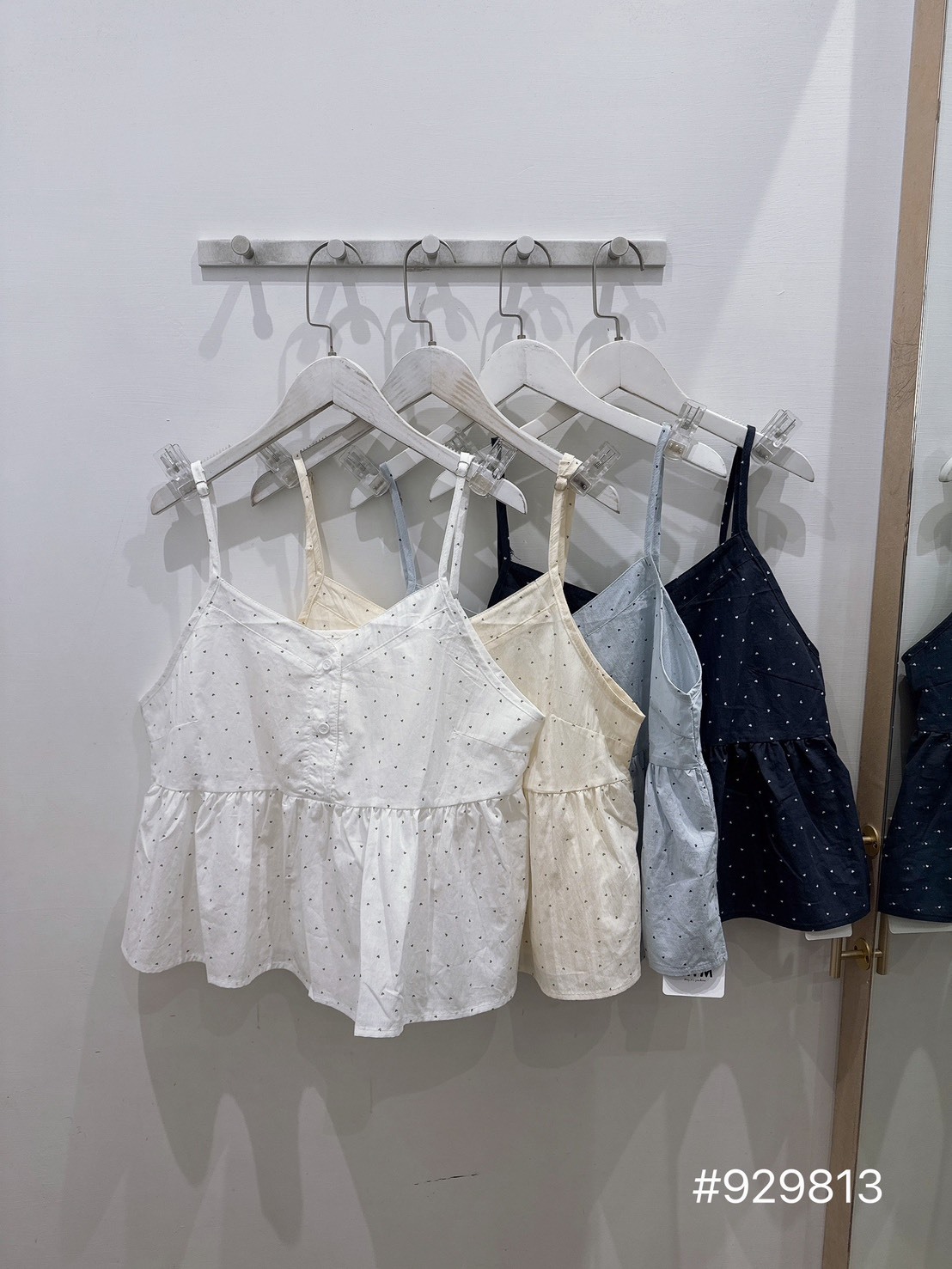 兩扣點點吊帶背心