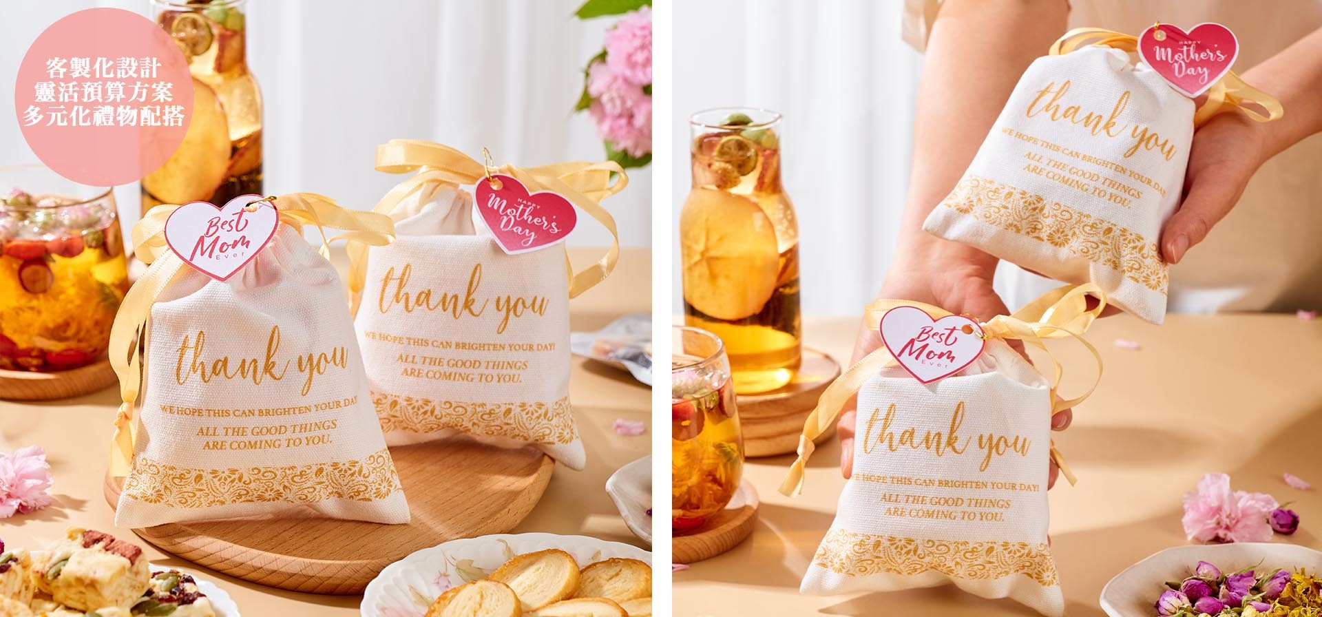 度身訂造母親節禮盒包裝-可選絲帶顏色及祝福語卡片