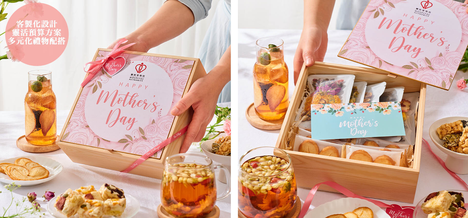 香港企業批量採購母親節禮物-整齊排列的訂製禮盒實景