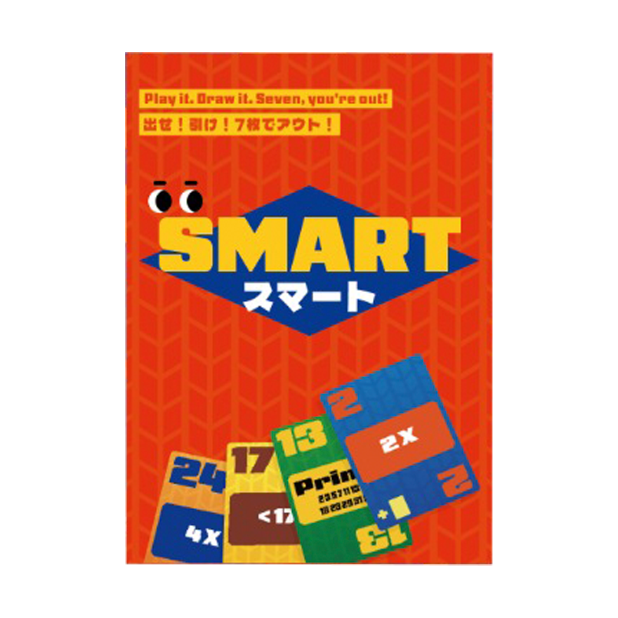 SMART聰明玩家