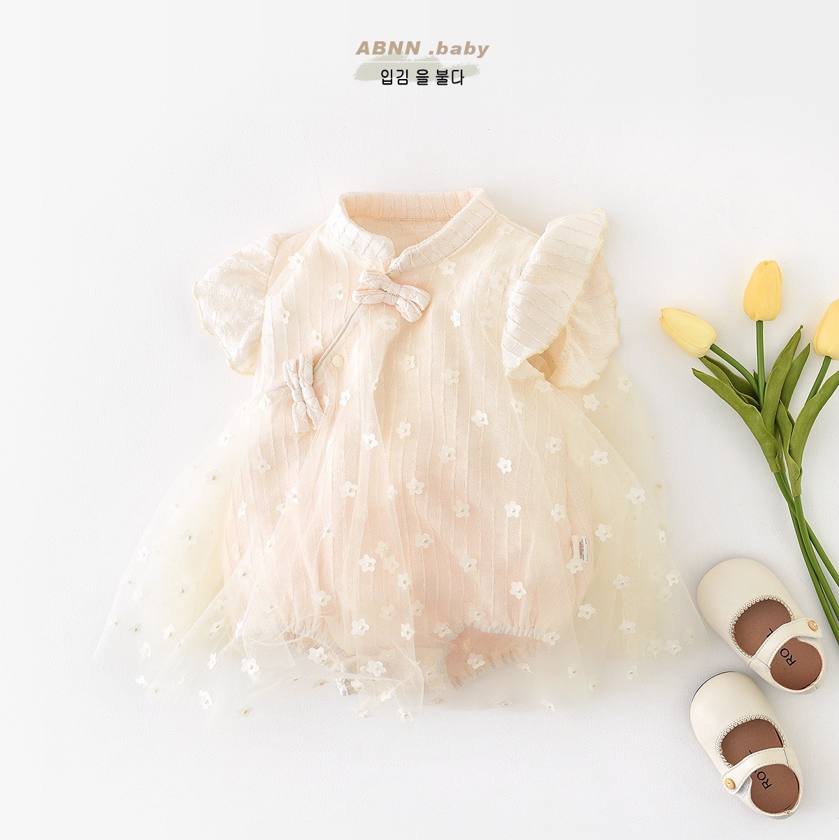 中國風網紗包屁裙